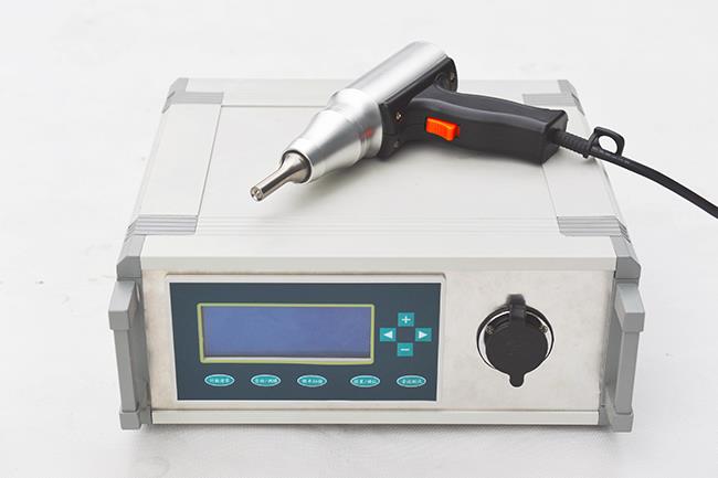handheld ultrasonic welding machine01.jpg